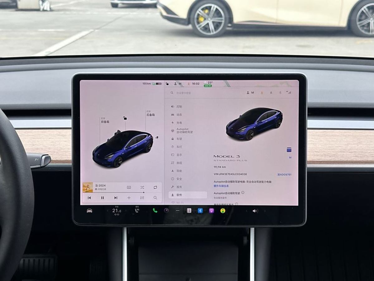 特斯拉 Model 3  2019款 標(biāo)準(zhǔn)續(xù)航后驅(qū)升級版圖片