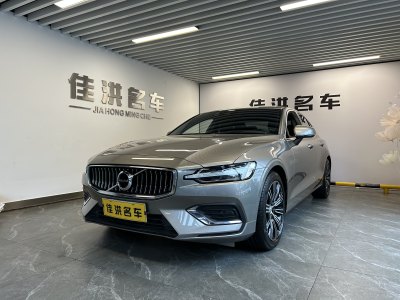 2022年1月 沃爾沃 S60L B4 智遠(yuǎn)豪華版圖片