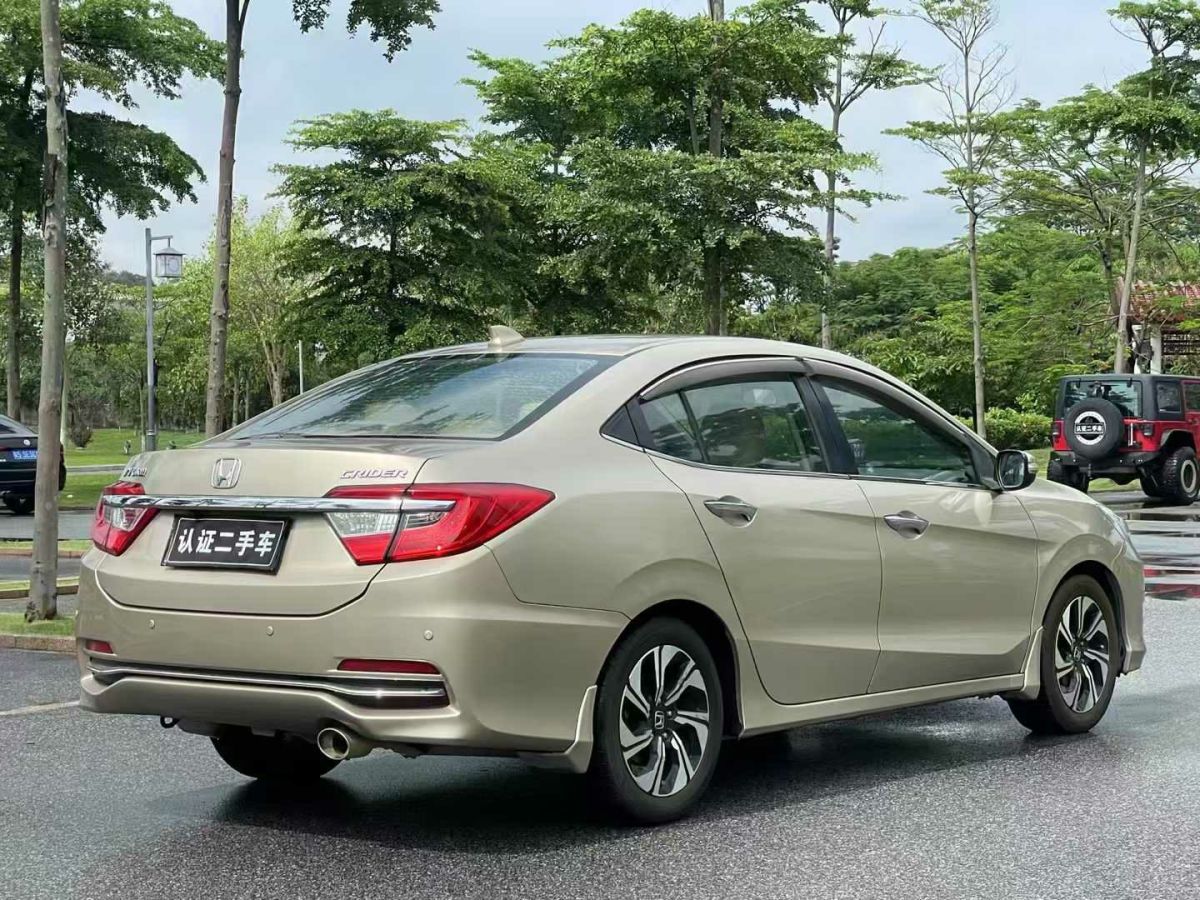 本田 凌派  2017款 1.8L CVT豪華特裝版圖片