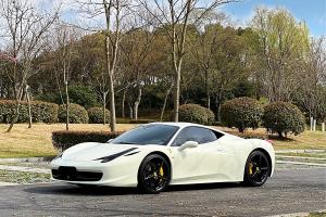 458 法拉利 4.5L Italia