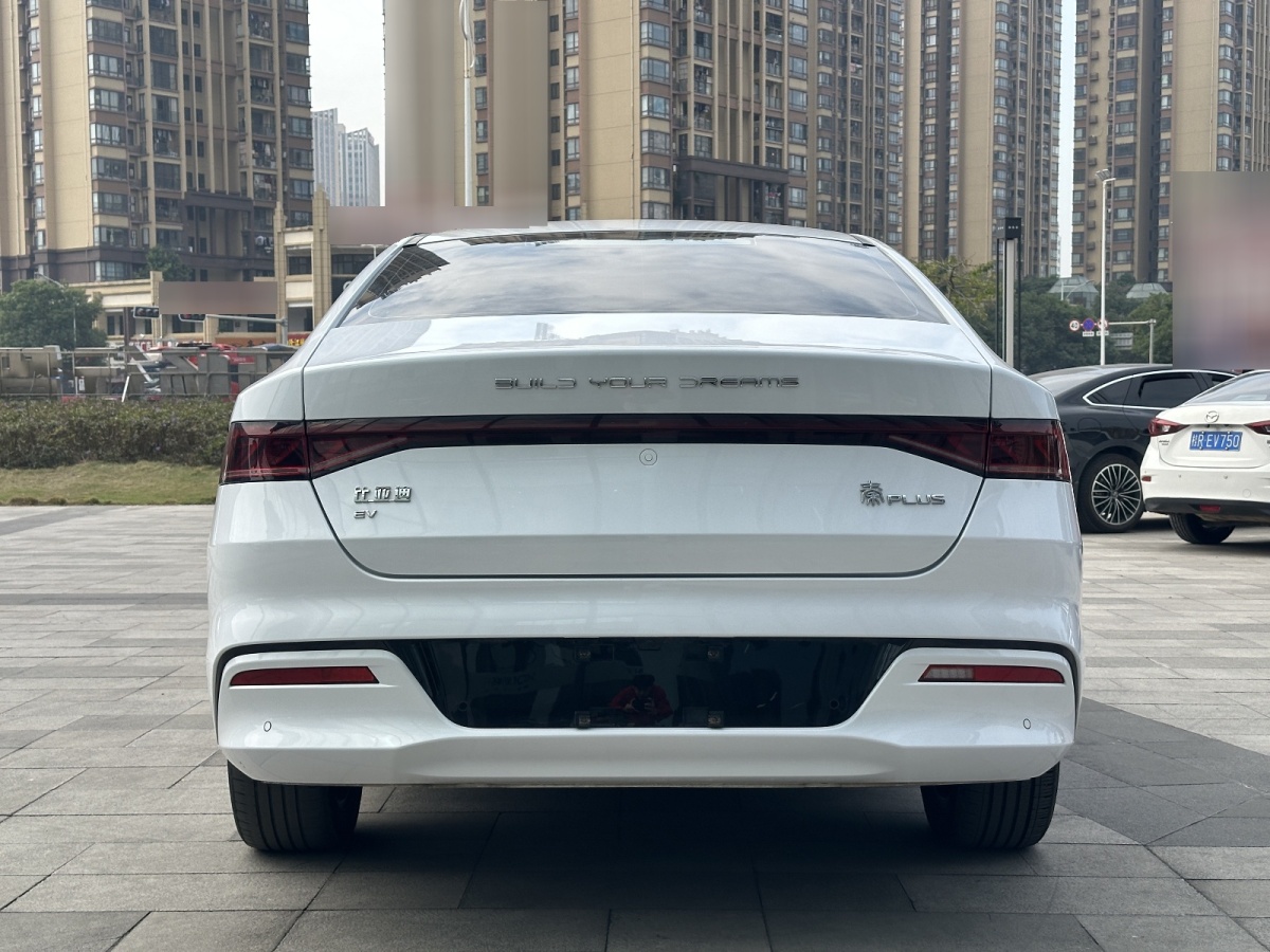 比亞迪 秦PLUS  2023款 冠軍版 EV 510KM領(lǐng)先型圖片