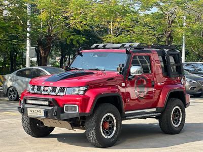 2020年11月 北京 BJ40 2.0T 自动四驱致敬2020版至尊型图片