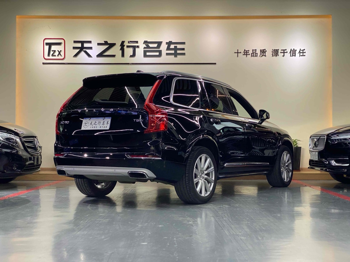 沃尔沃 XC90  2019款  T6 智逸版 7座 国VI图片