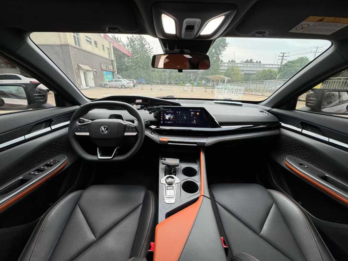 遠(yuǎn)程 遠(yuǎn)程鋒銳  2022款 V5E廂式車寧德66.8kWh圖片
