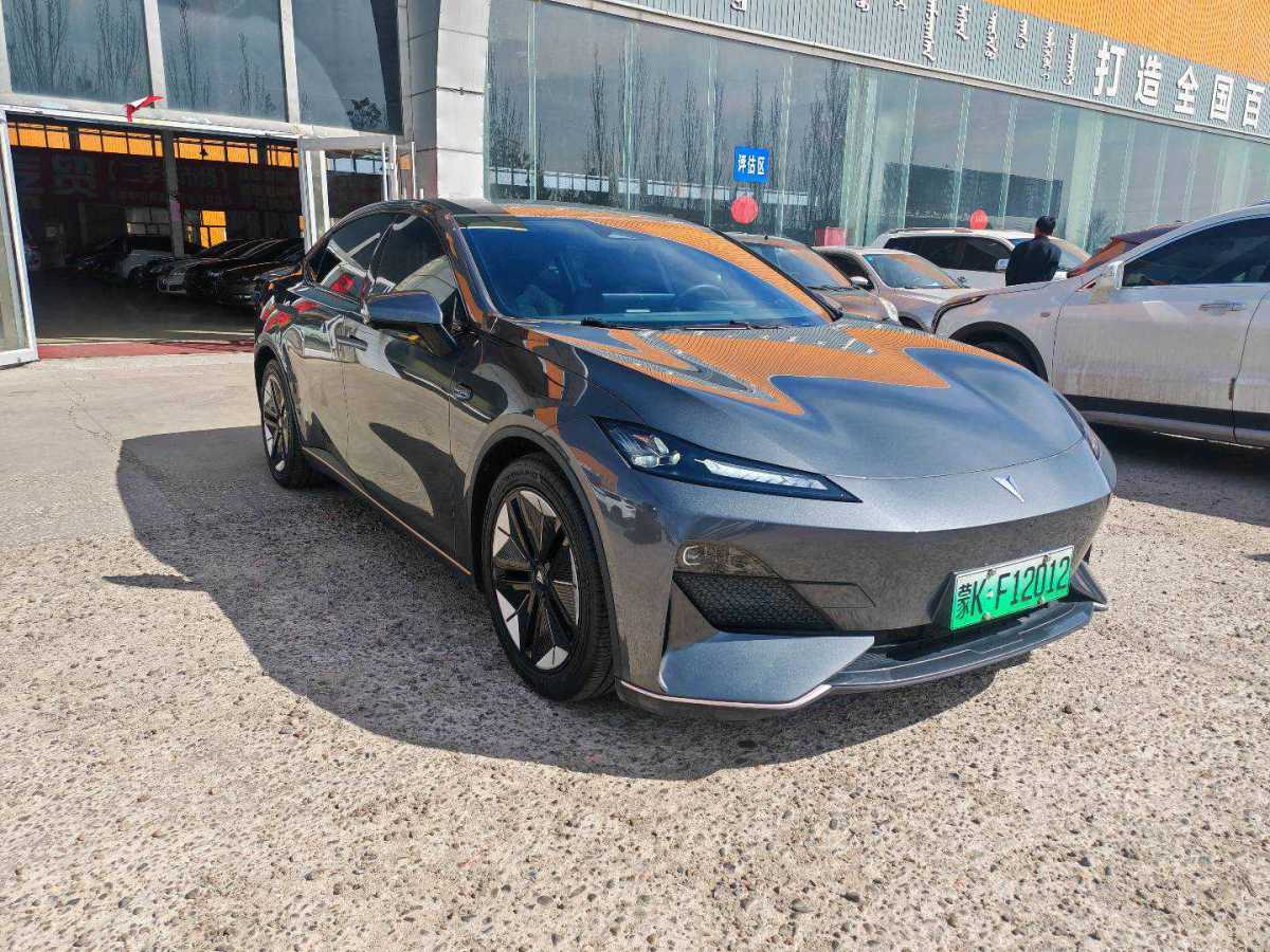 深藍(lán) 深藍(lán)SL03  2022款 1.5L 1200增程版圖片