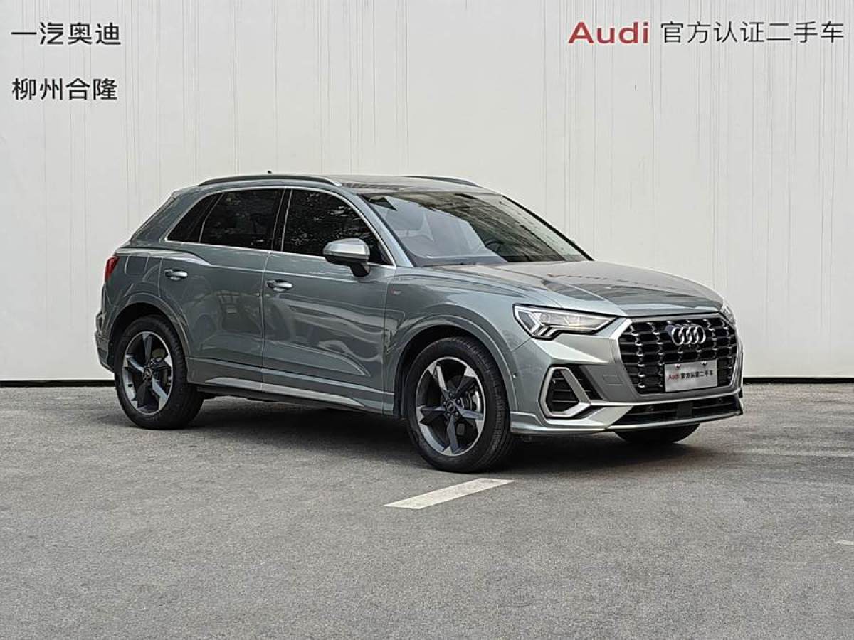 奧迪 奧迪Q3  2022款 35 TFSI 時(shí)尚動(dòng)感型圖片