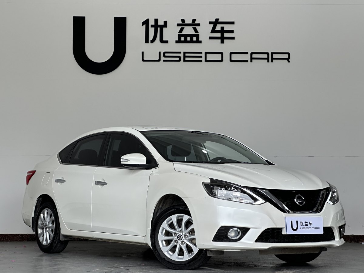 日產(chǎn) 軒逸  2019款 1.6XV CVT智聯(lián)尊享版 國V圖片