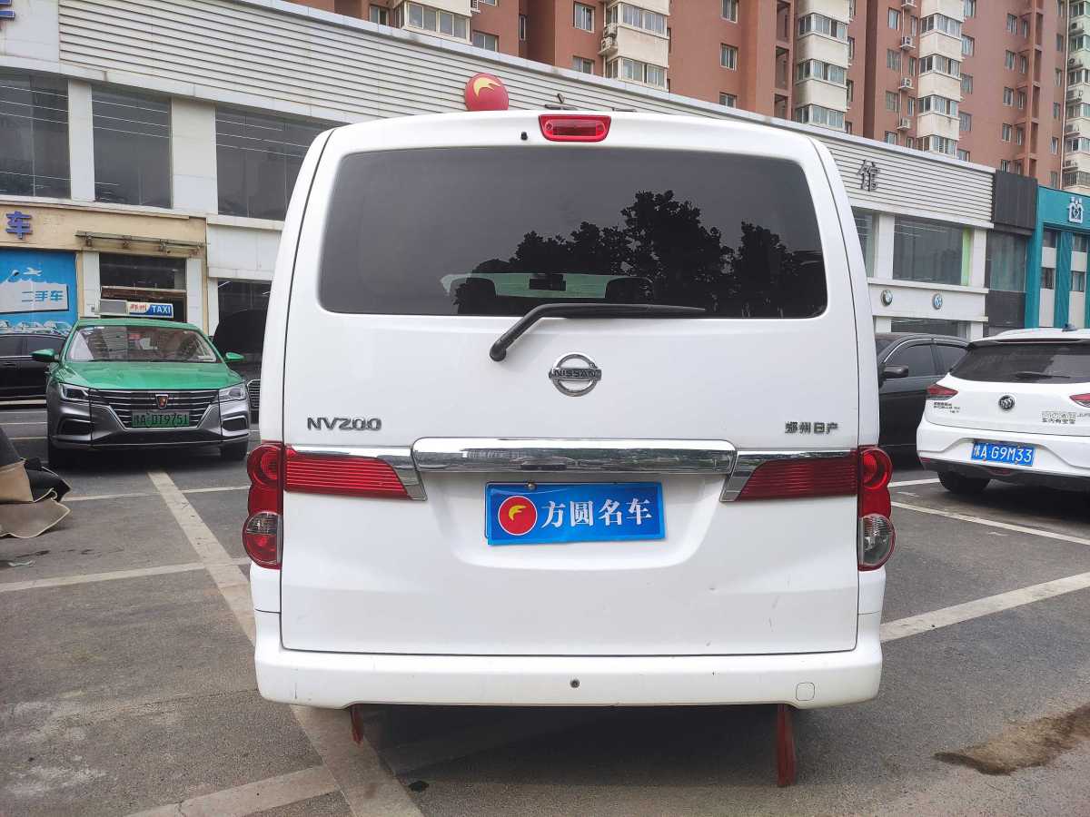 日產(chǎn) NV200  2013款 1.6L 豪華型 國(guó)IV圖片