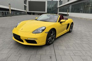 718 保時(shí)捷 Boxster 2.0T
