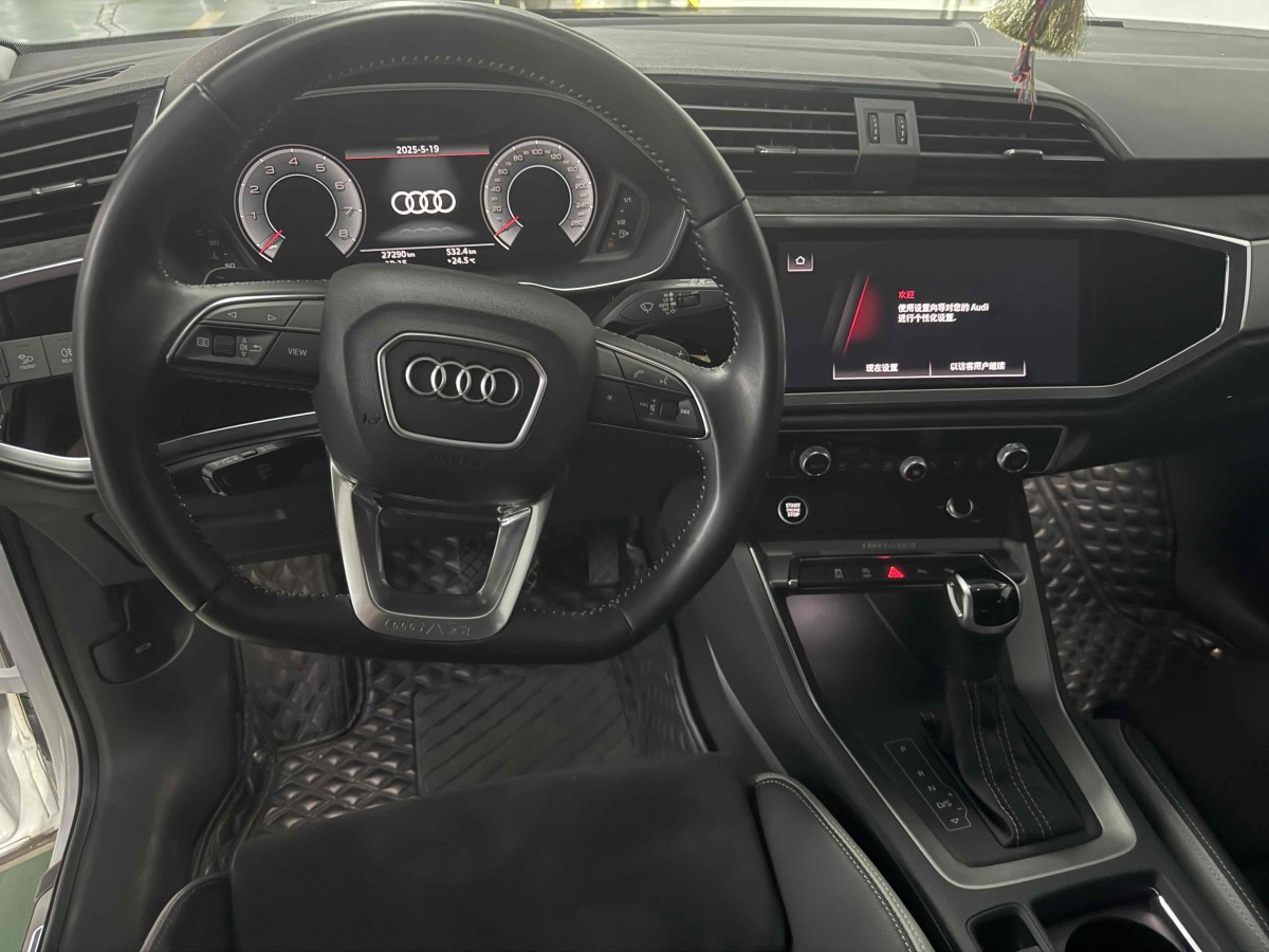 奧迪 奧迪Q3  2022款 35 TFSI 時尚動感型圖片