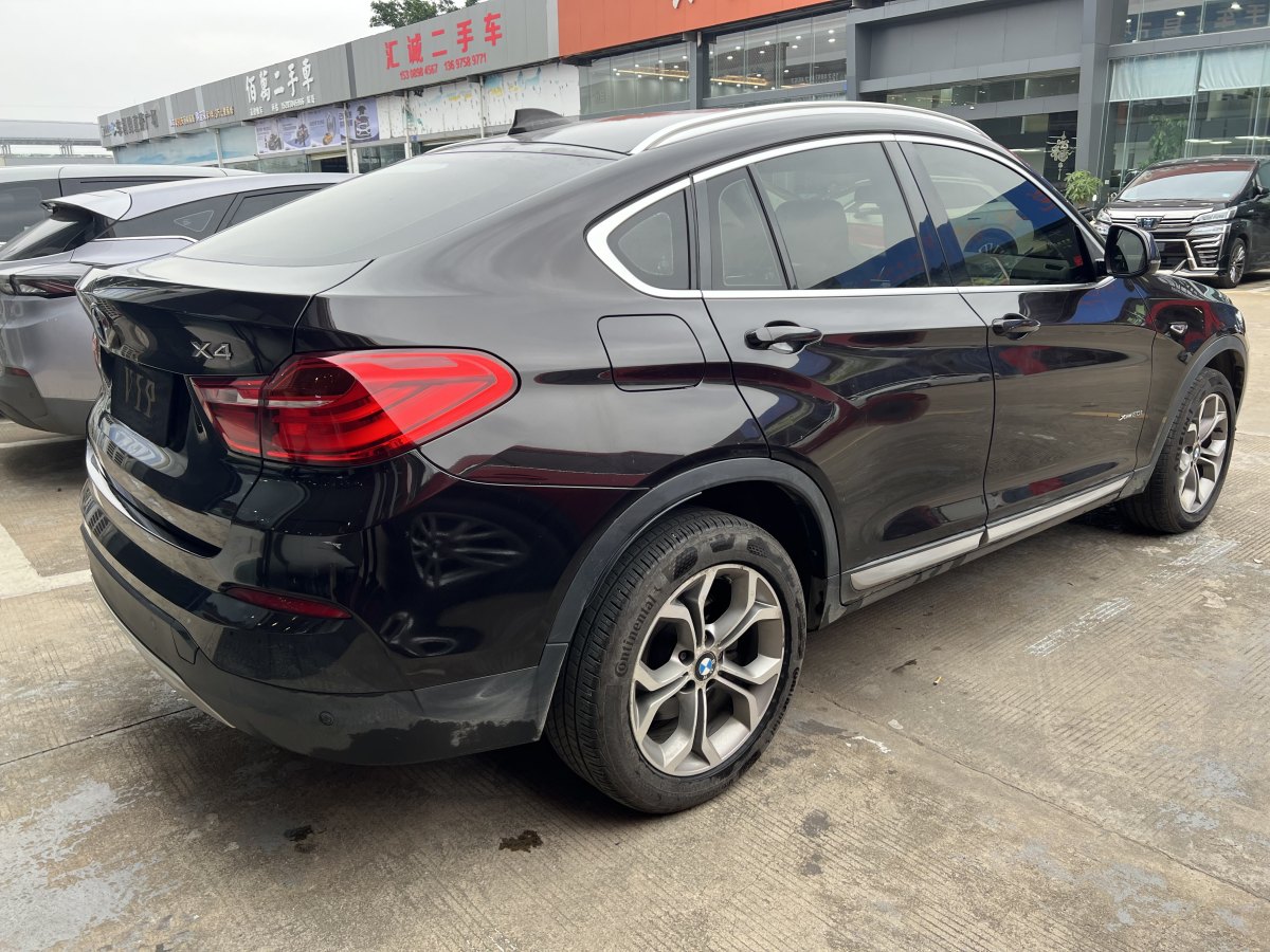 寶馬 寶馬X4  2014款 xDrive20i X設(shè)計(jì)套裝圖片