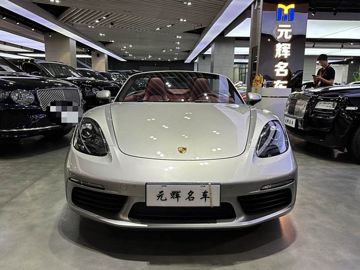 保時(shí)捷 718  2020款 Boxster 2.0T圖片