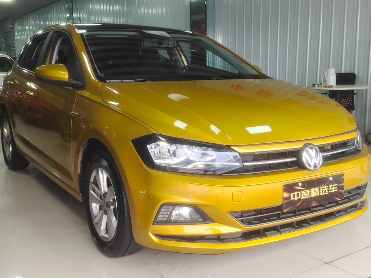 大眾 Polo  2023款 Plus 1.5L 自動(dòng)全景樂享版圖片