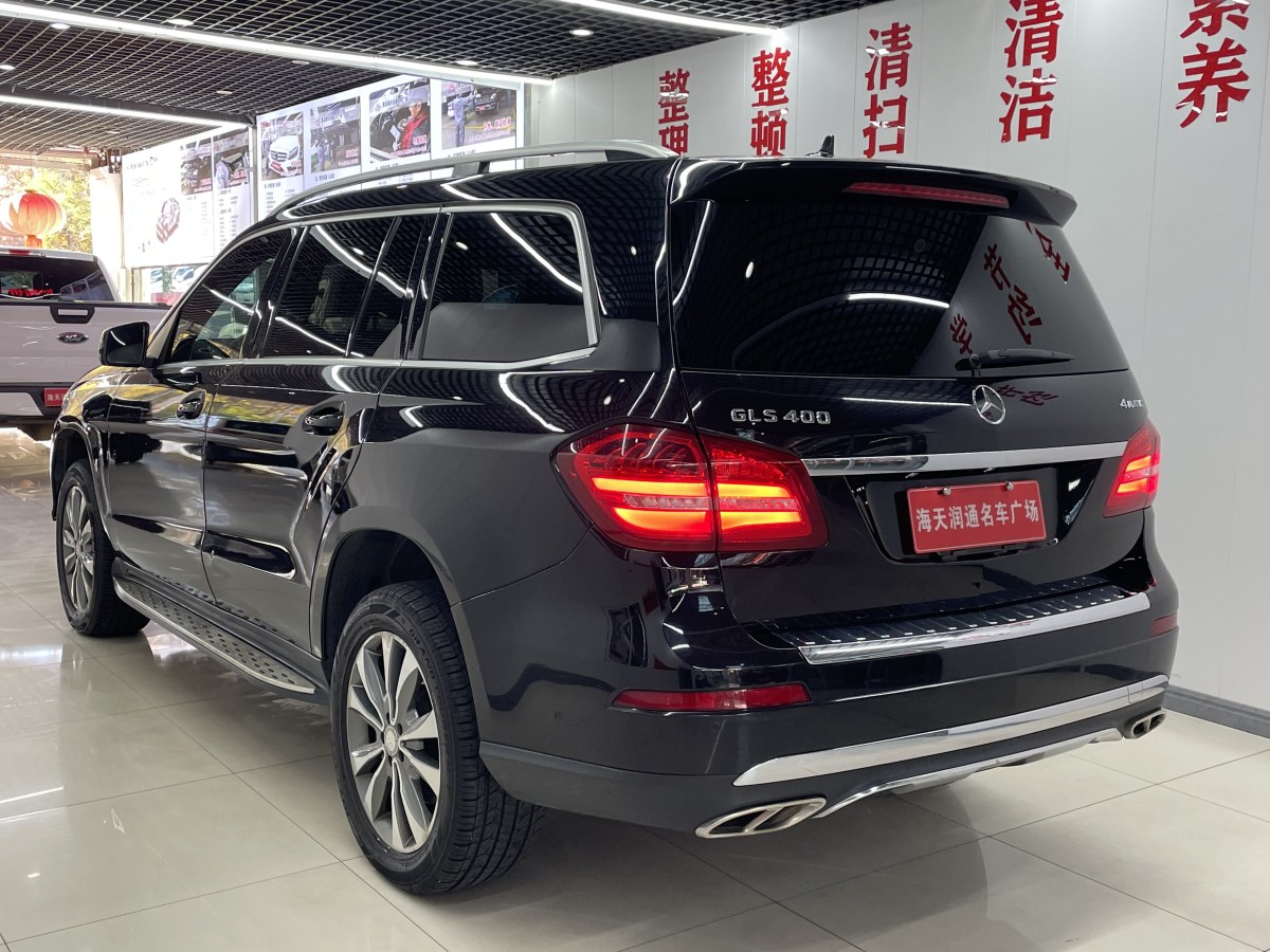 奔馳 奔馳GLS  2016款 GLS 400 4MATIC豪華型圖片