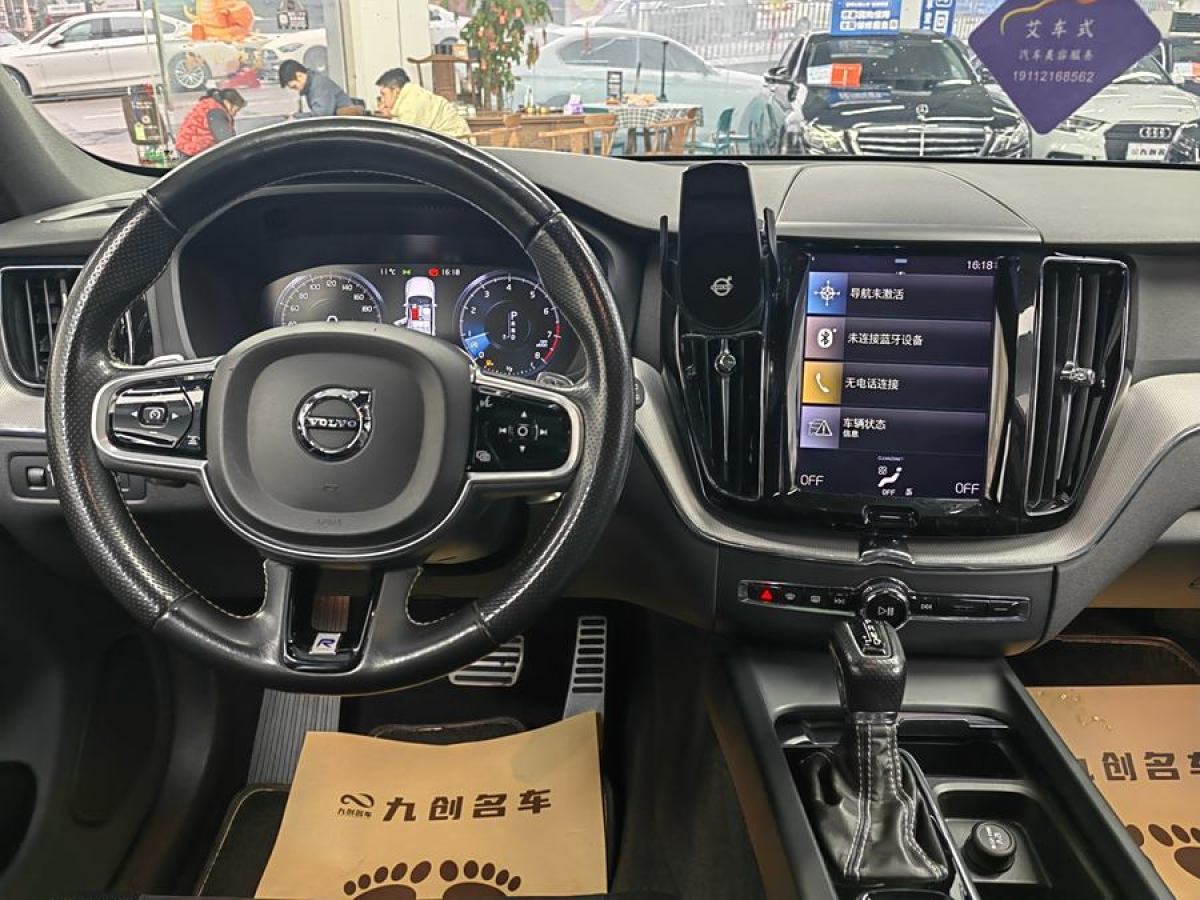 沃爾沃 XC60  2019款 T5 四驅(qū)智遠(yuǎn)運(yùn)動版 國VI圖片