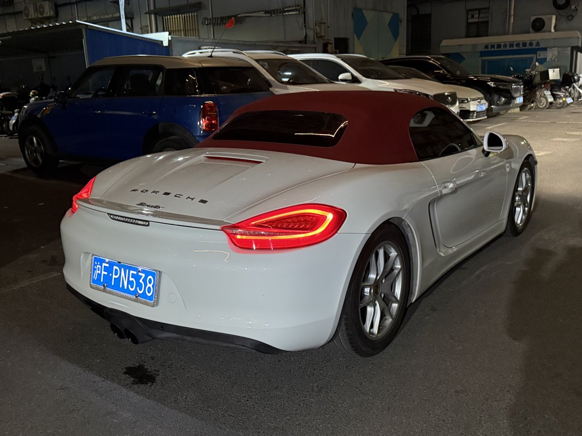 保時(shí)捷 Boxster  2015款 Boxster Style Edition 2.7L圖片