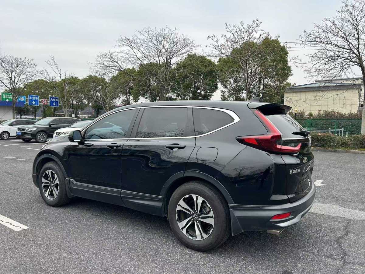 本田 CR-V  2019款 240TURBO CVT兩驅舒適版 國VI圖片