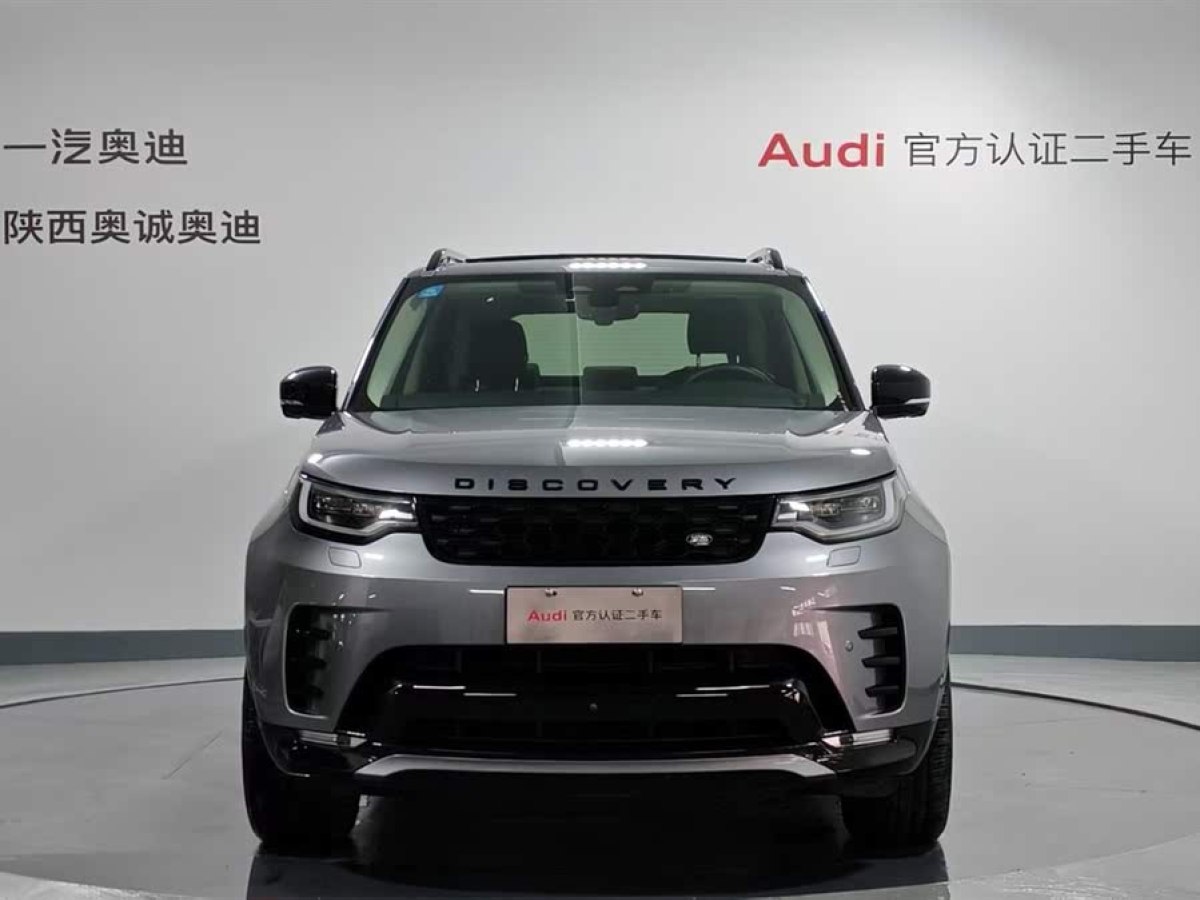 路虎 發(fā)現(xiàn)  2021款 360PS R-Dynamic S圖片