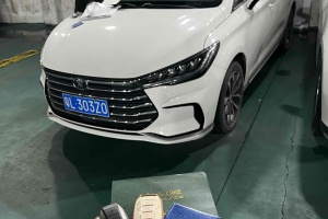 宋MAX 比亞迪 升級(jí)版 1.5T 自動(dòng)豪華型 6座