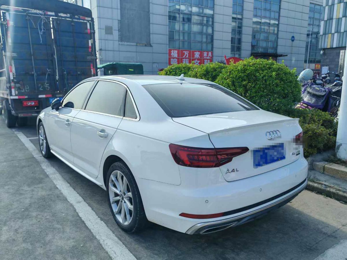 奧迪 奧迪A4L  2019款 35 TFSI 進取型 國V圖片