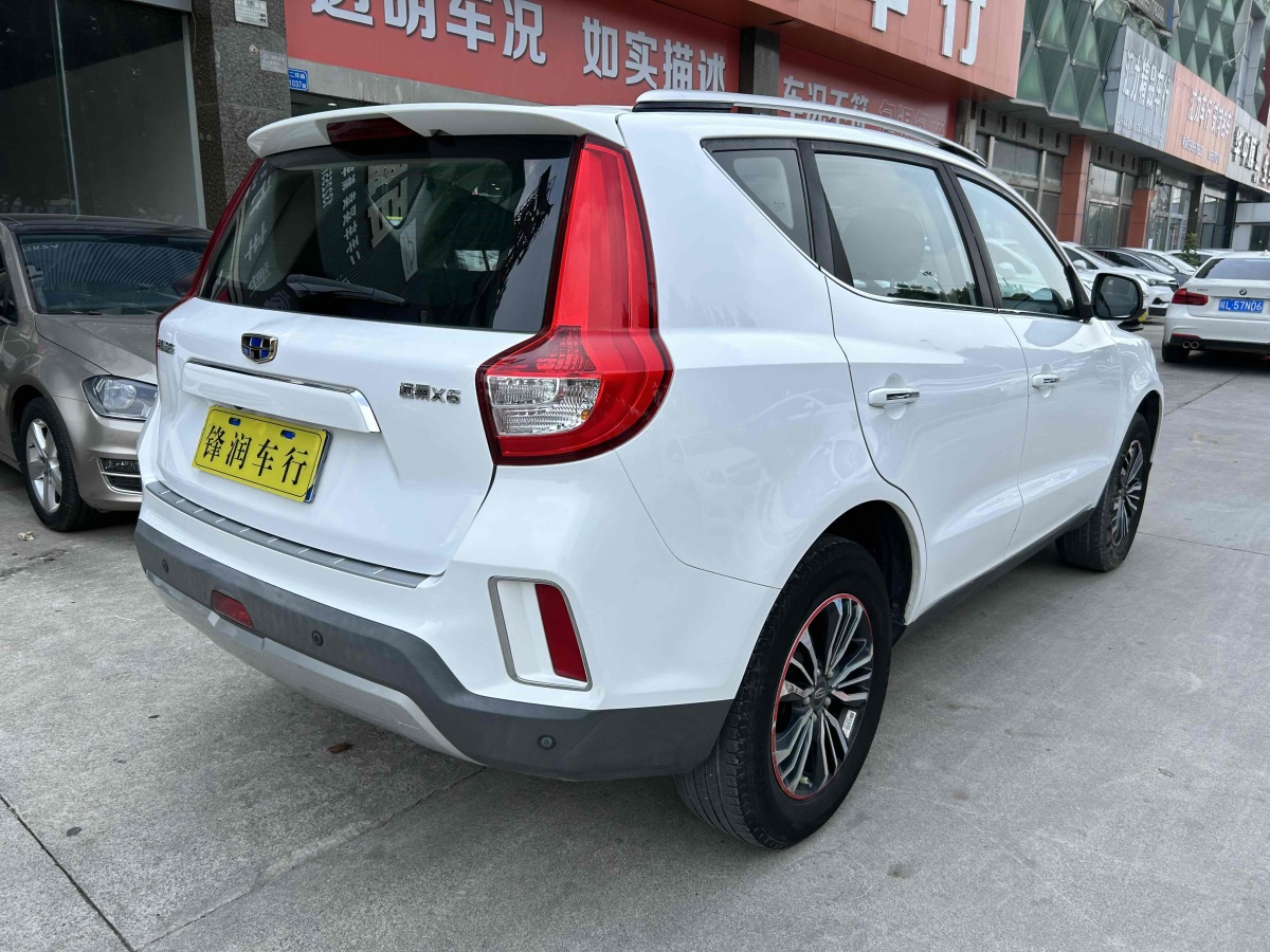 吉利 遠(yuǎn)景SUV  2018款 1.8L 手動(dòng)4G互聯(lián)豪華型圖片