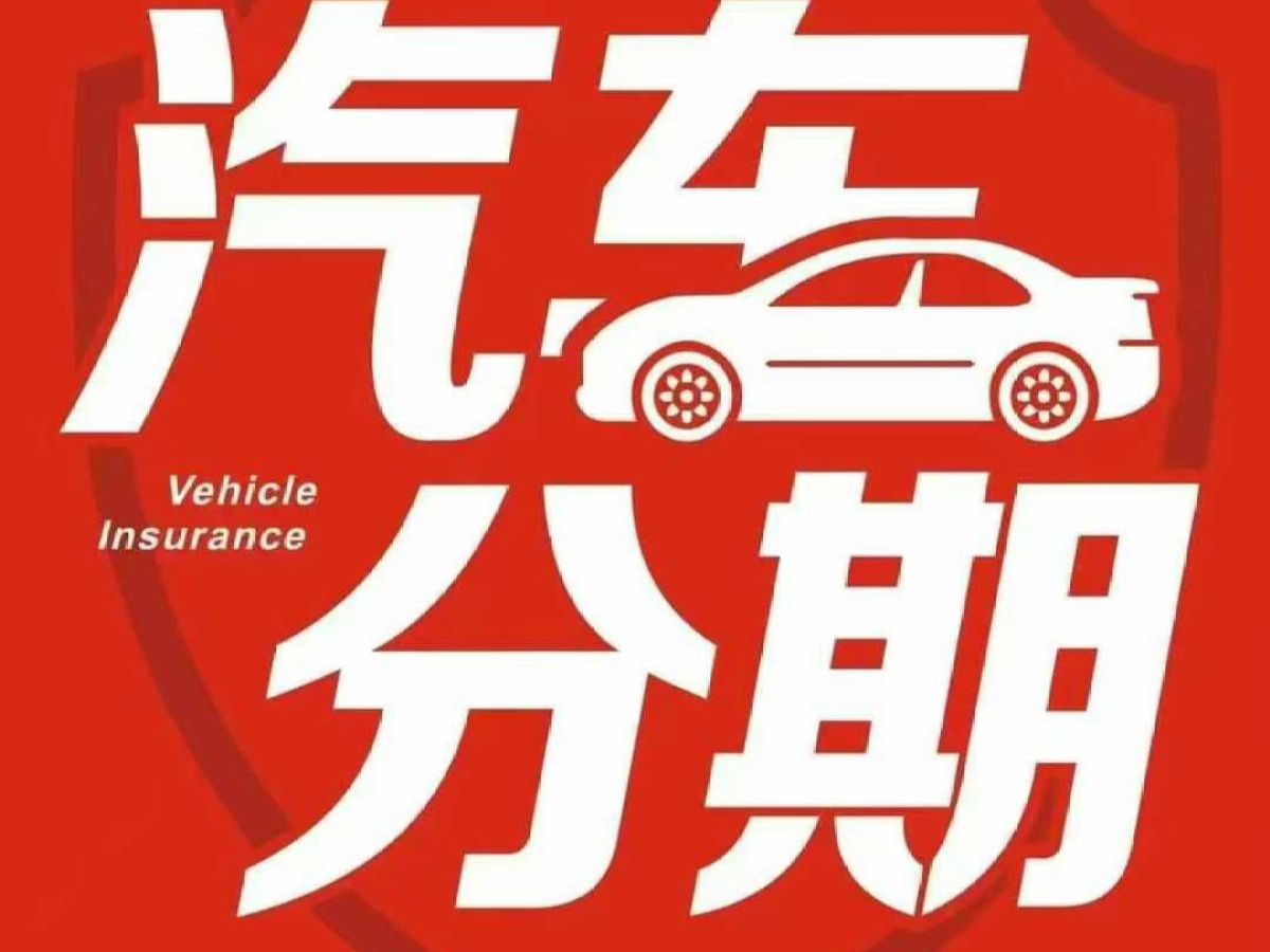 路虎 攬勝  2017款 極光Convertible 2.0T HSE Dynamic 美規(guī)版圖片