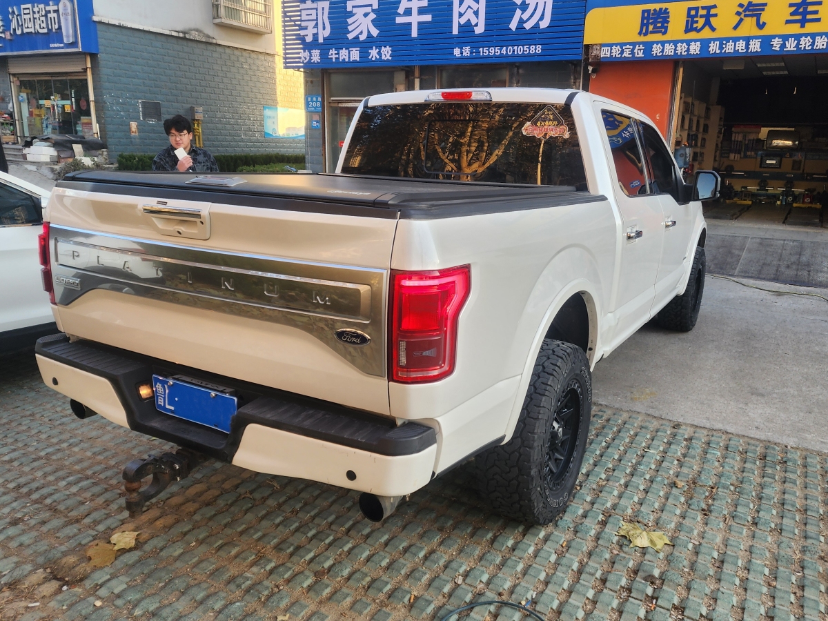 福特 F-150  2014款 3.5T圖片