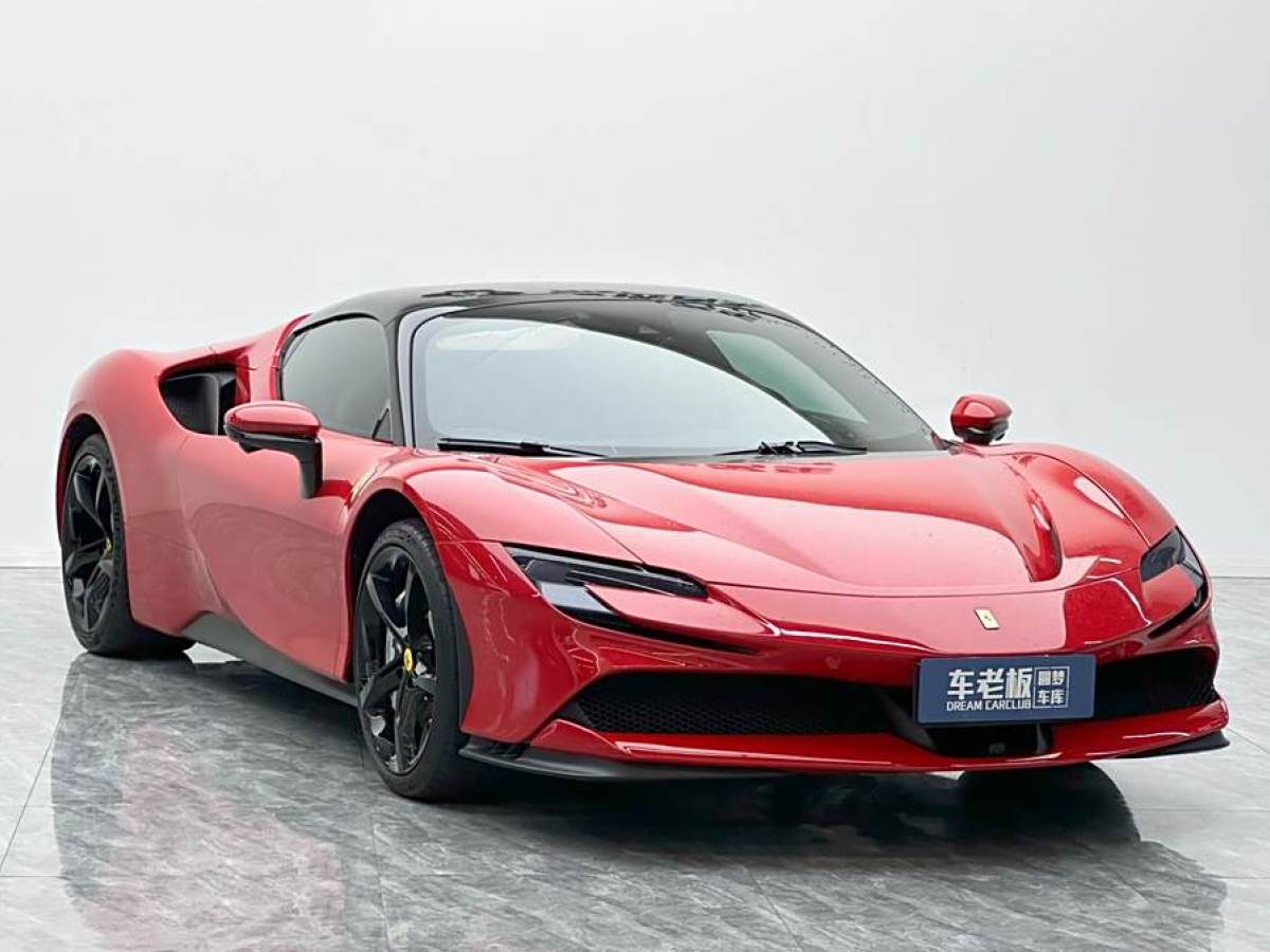 2022年9月法拉利 SF90 Stradale  2021款 3.9T V8 Spider