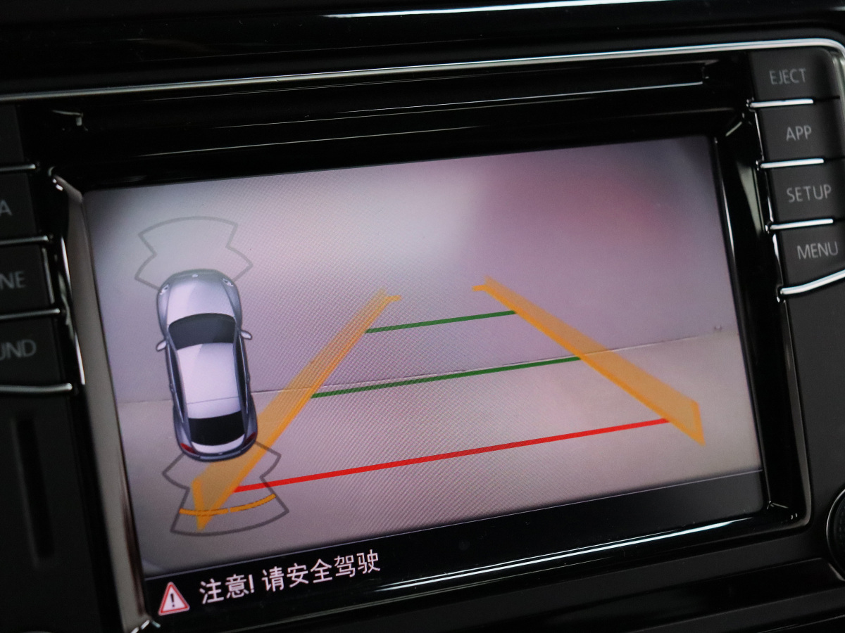 大眾 甲殼蟲  2018款 180TSI 樂動(dòng)橙版圖片