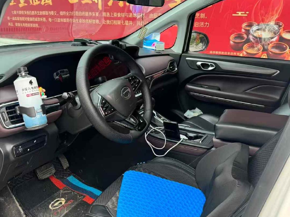 廣汽傳祺 M6  2021款 PRO 270T 自動豪華版圖片