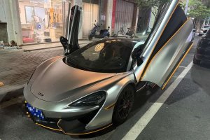 570 邁凱倫 570S 3.8T Coupe