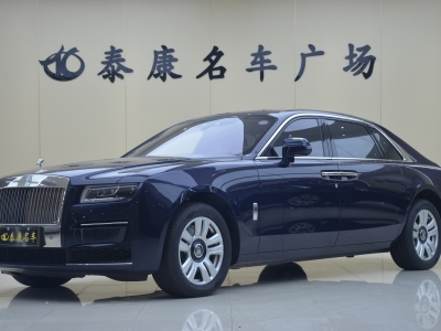 2021年7月 勞斯萊斯 古思特 6.7T 長(zhǎng)軸距版圖片