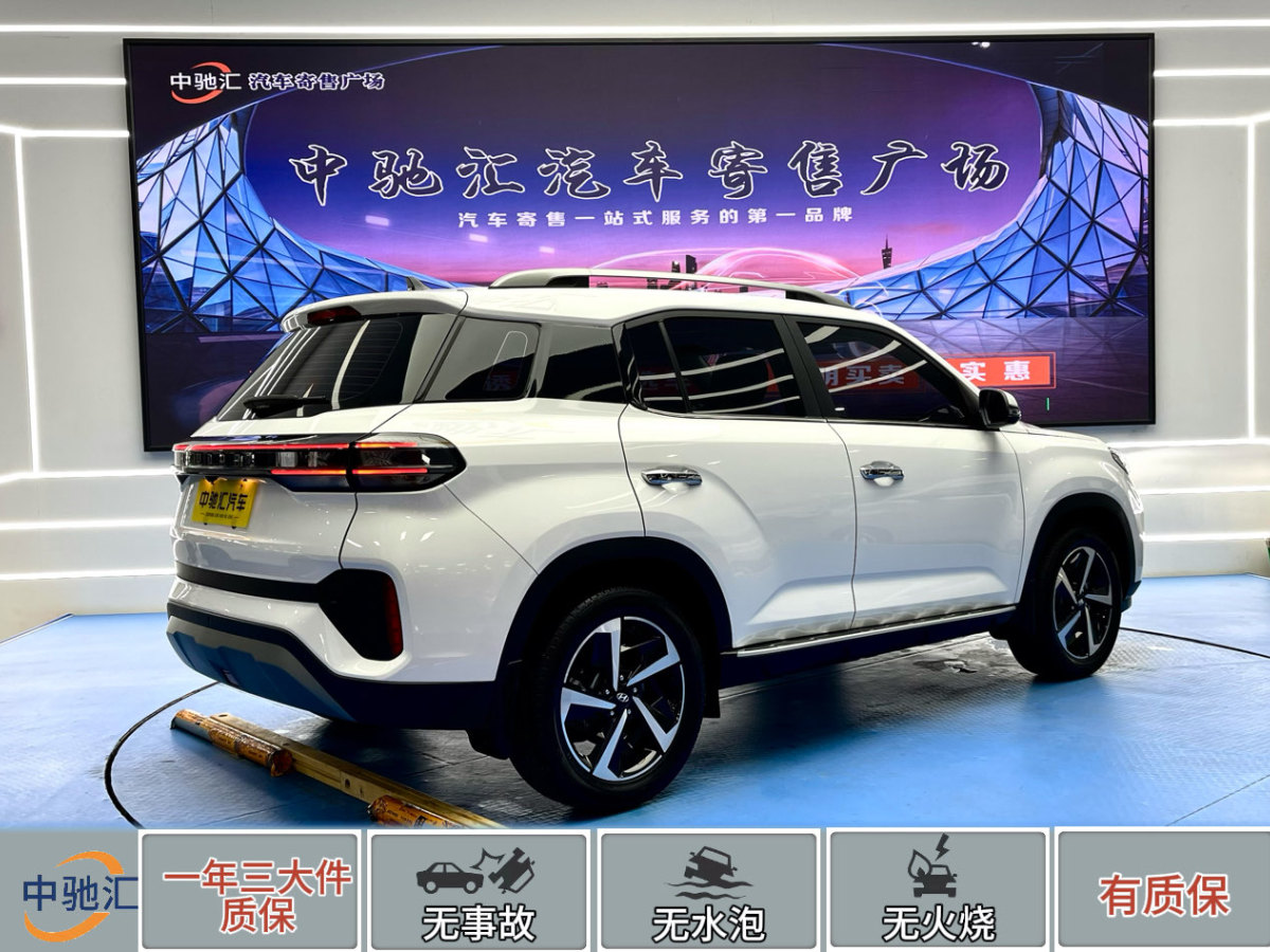 现代 ix35  2021款 2.0L 自动两驱领先版GLS图片