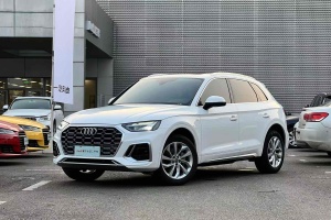 奥迪Q5L 奥迪 40 TFSI 豪华动感型