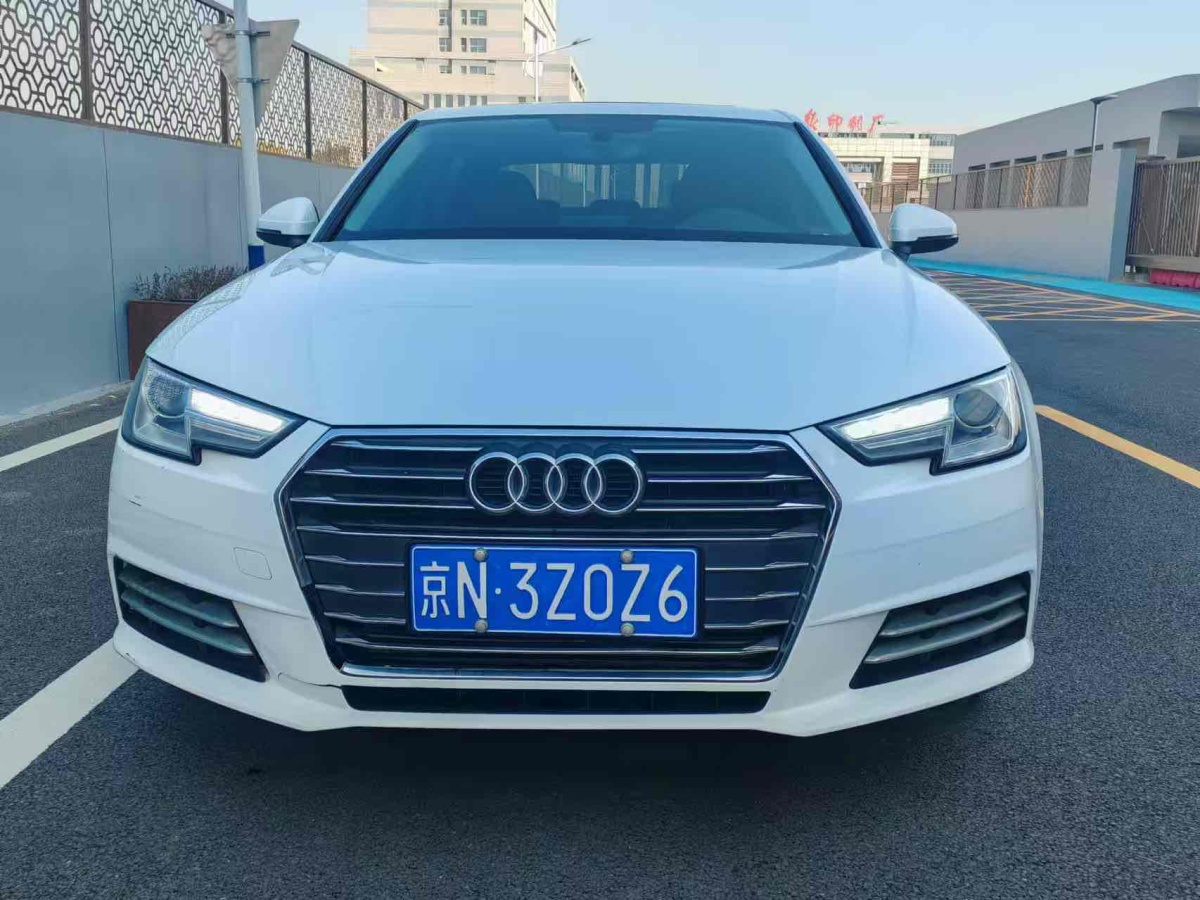 奧迪 奧迪A4L  2017款 40 TFSI 進(jìn)取型圖片