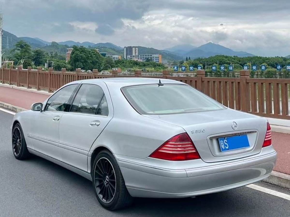 奔馳 奔馳S級(jí)  2004款 S 350圖片