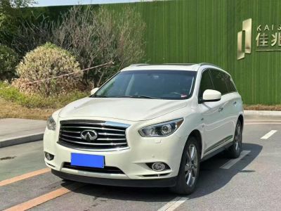 2015年12月 英菲尼迪 QX50 2.5L 尊享版圖片