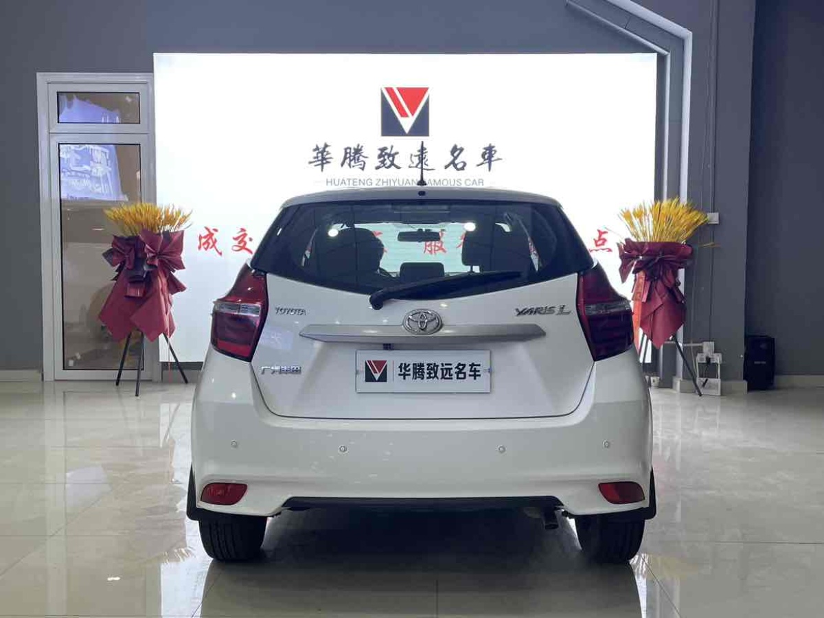 豐田 YARiS L 致炫  2015款 1.5E 自動(dòng)魅動(dòng)版圖片