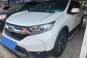 CR-V 本田 240TURBO CVT兩驅(qū)舒適版 國V