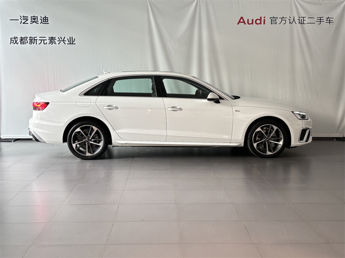 奧迪 奧迪A4L  2022款 40 TFSI 時(shí)尚動(dòng)感型圖片