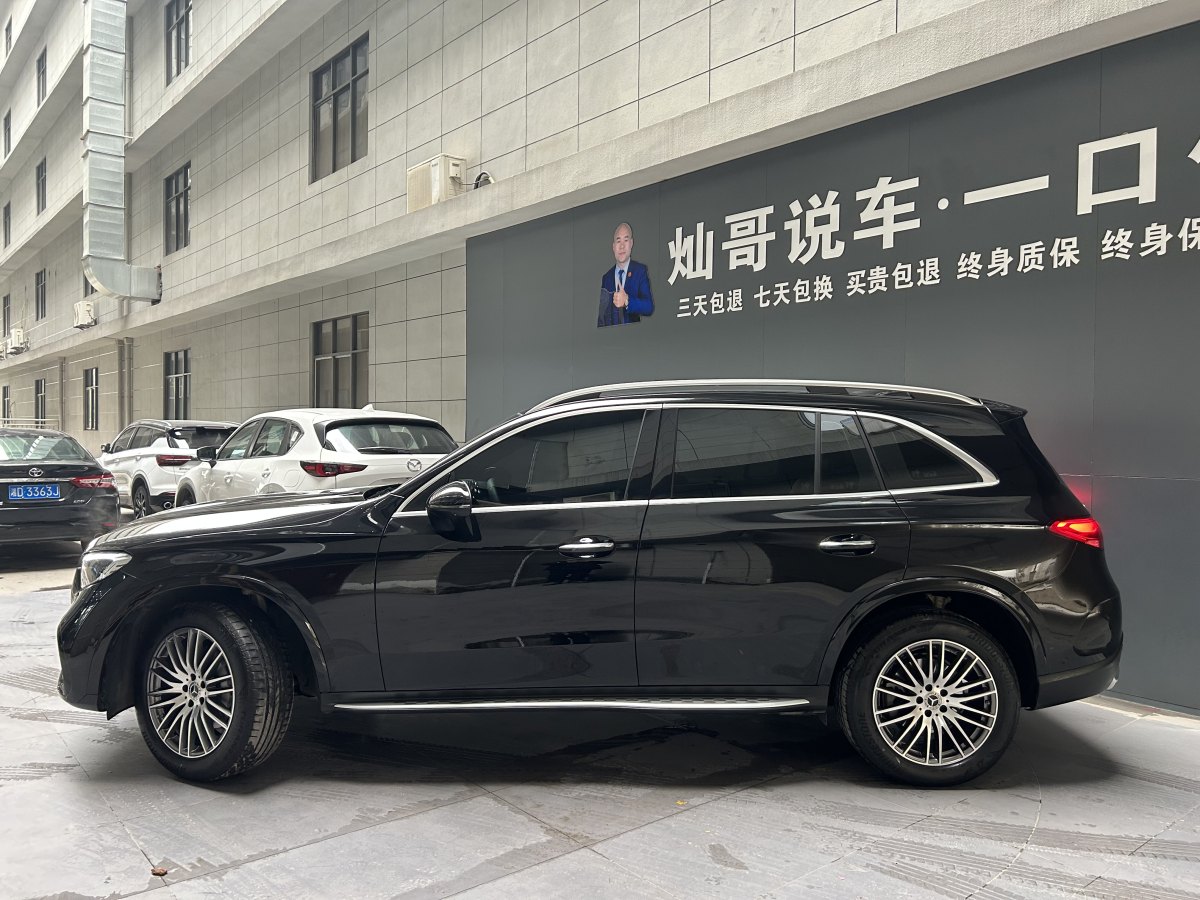 奔馳 奔馳GLC  2018款 改款 GLC 300 4MATIC 動感型圖片