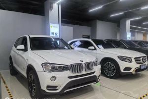 宝马X3 宝马 xDrive25i M运动套装 国V