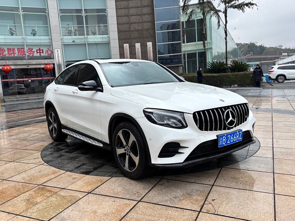 奔馳 奔馳GLC  2022款 改款 GLC 300 4MATIC 轎跑SUV圖片