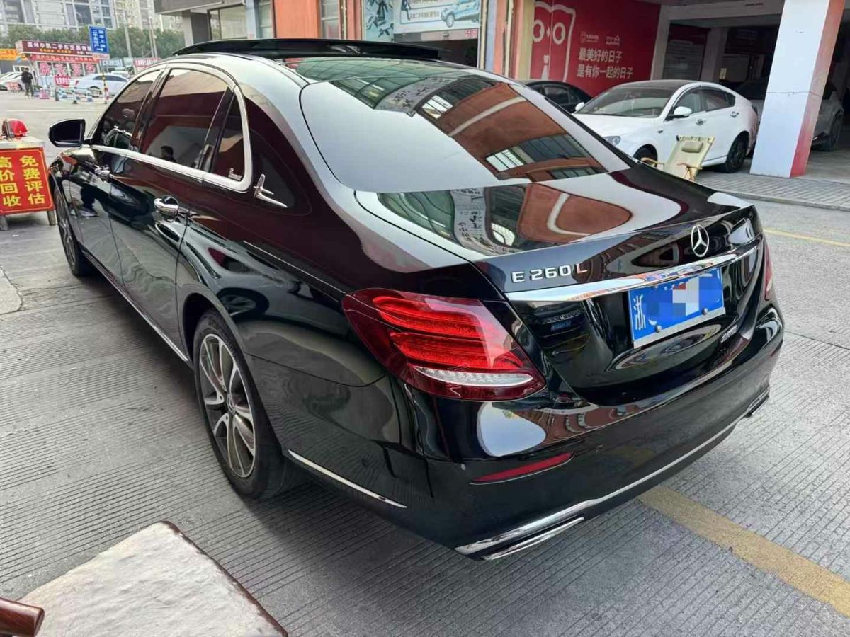 奔馳 奔馳E級  2020款 E 300 L 豪華型圖片