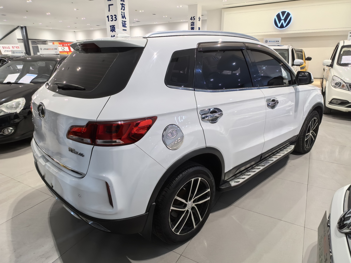 奔騰 X40  2017款 1.6L 手動豪華型圖片