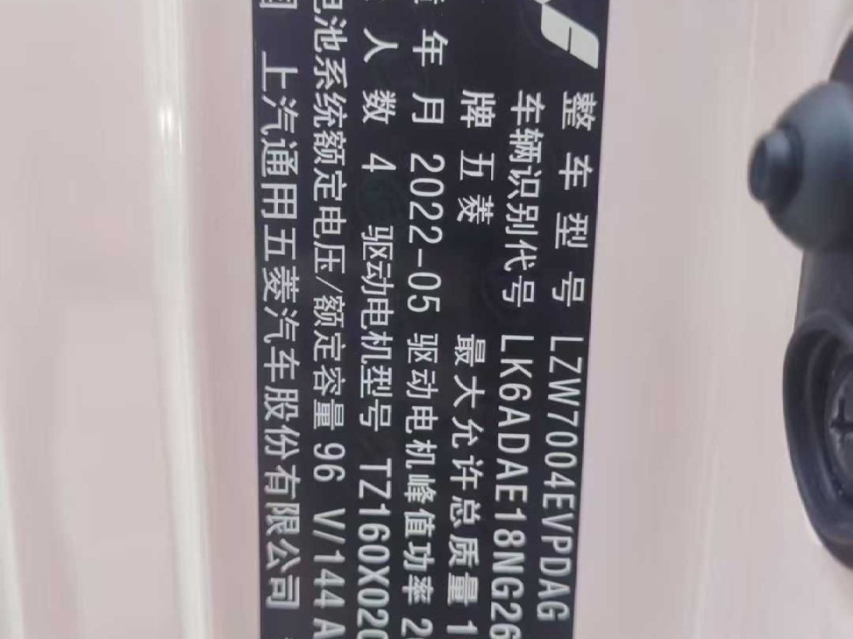 MINI MINI  2022款 1.5T ONE 五門版PLUS圖片