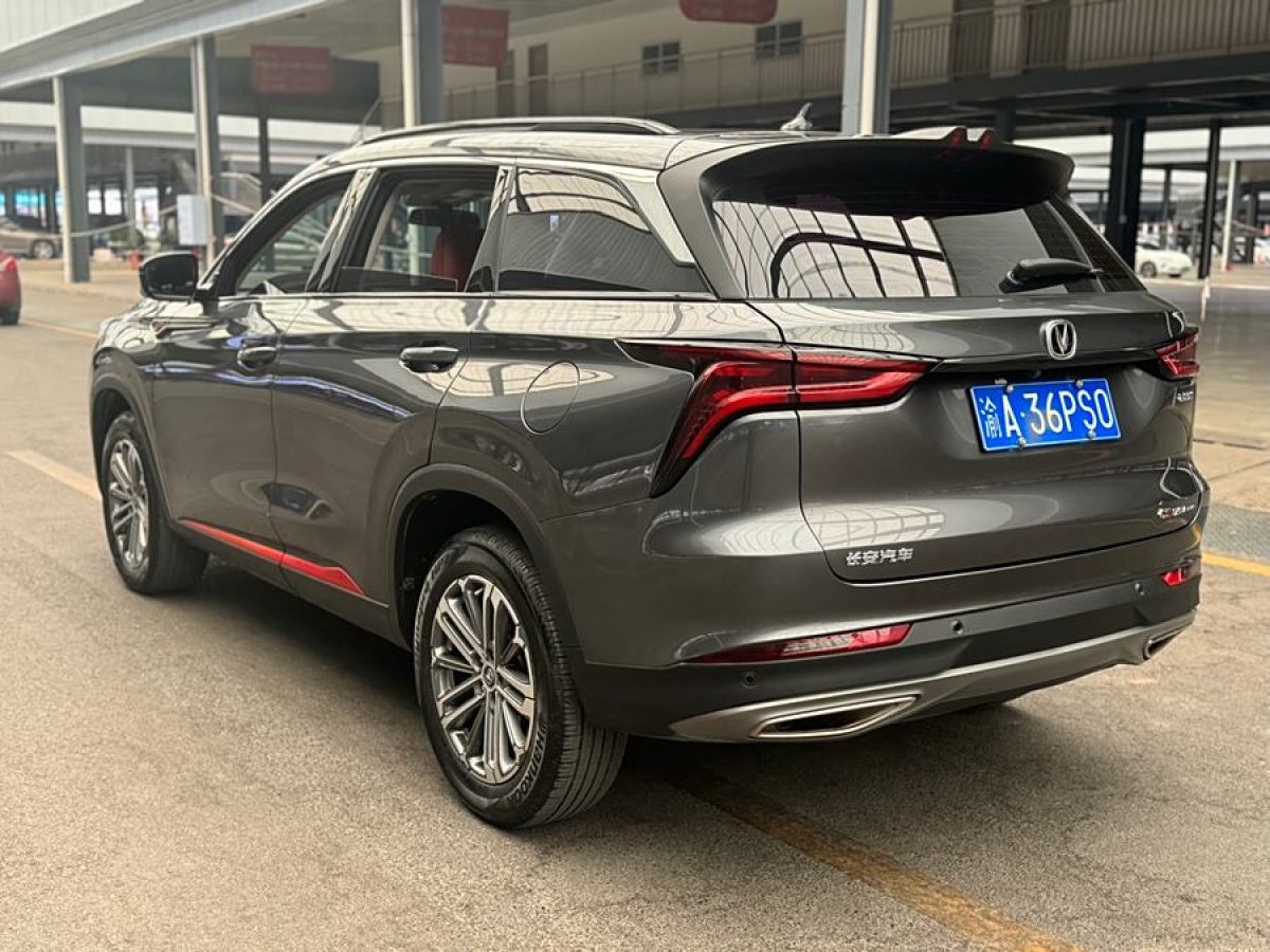 長(zhǎng)安 CS75 PLUS  2020款 1.5T 自動(dòng)豪華型圖片