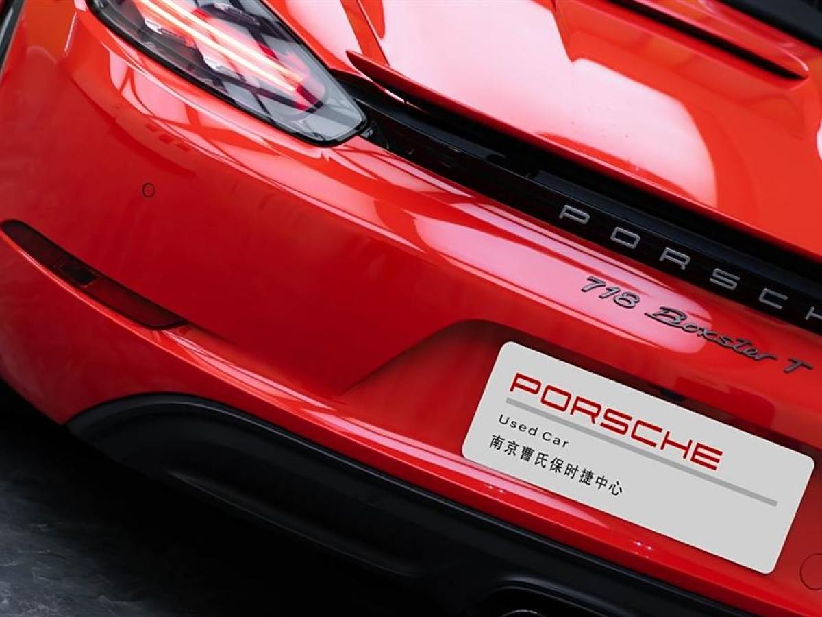 保時(shí)捷 718  2019款 Boxster 2.0T圖片