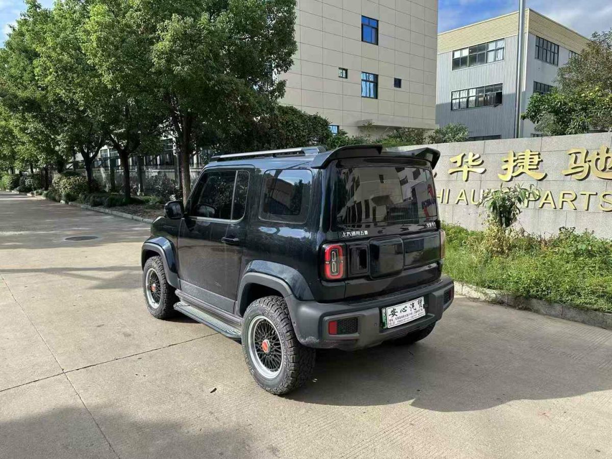 凌寶汽車 凌寶BOX  2024款 凌智版圖片