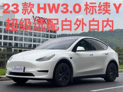 2023年11月 特斯拉 Model Y 煥新版 后輪驅(qū)動(dòng)圖片